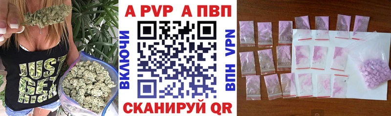Магазины продажи наркотиков Талдом Марихуана Меф Alpha PVP ГАШ КОКАИН