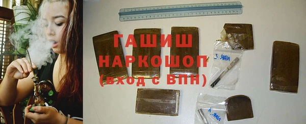 mix Алексеевка