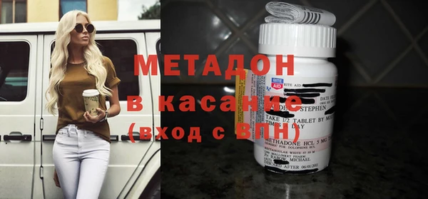 mix Алексеевка