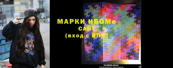 mix Алексеевка