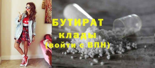 mix Алексеевка
