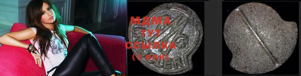 мефедрон мука Алексин