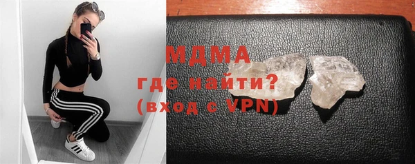 мдпв Алзамай
