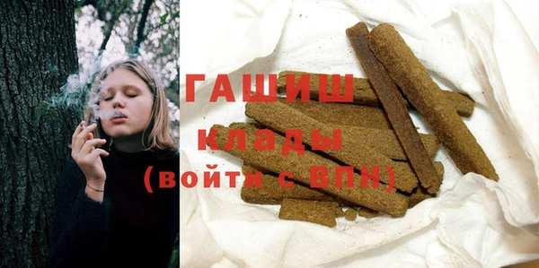 mix Алексеевка