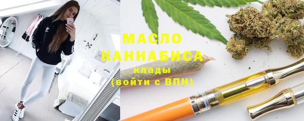 Альфа ПВП Сафоново