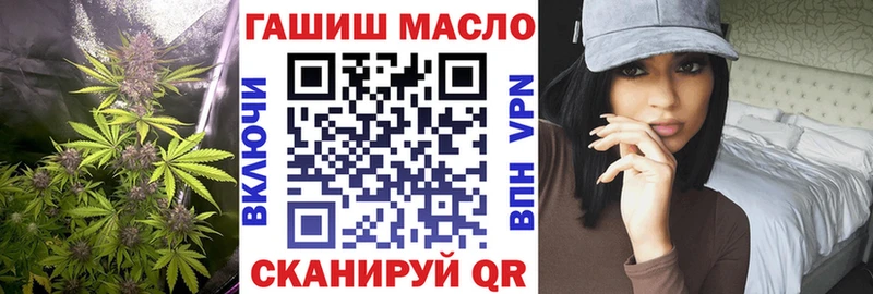 Дистиллят ТГК вейп с тгк  сколько стоит  Талдом 